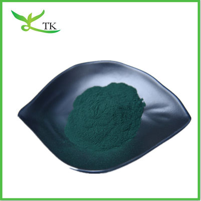 Green Super Food Powder Chlamydomonas Reinhardtii Powder