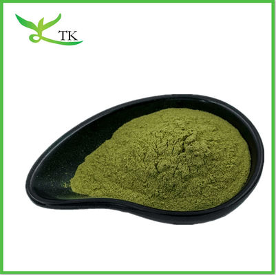 Cosmetic Grade Qasil Powder Natural Bulk Qasil Powder For Skin Care