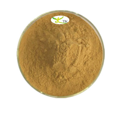 High Quality 10:1 Kakadu Plum Fruit Extract Powder Food Grade Kakadu Plum Powder