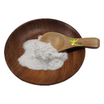 Natural Chicory Root Extract Inulin Powder Food Grade Inulin Fiber Powder Chicory Powder