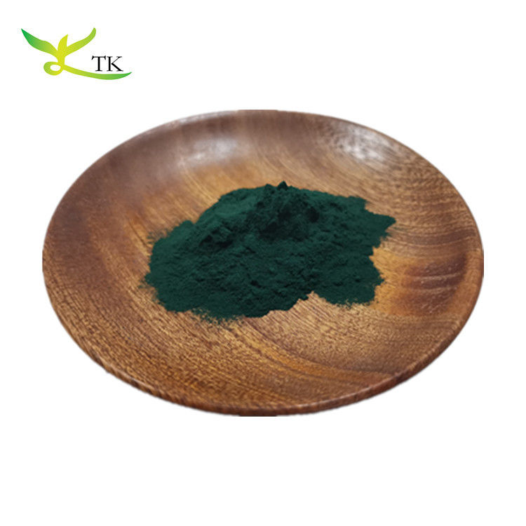 Wholesale Price Natural Sodium Copper Chlorophyllin Chlorophyll Extract Powder