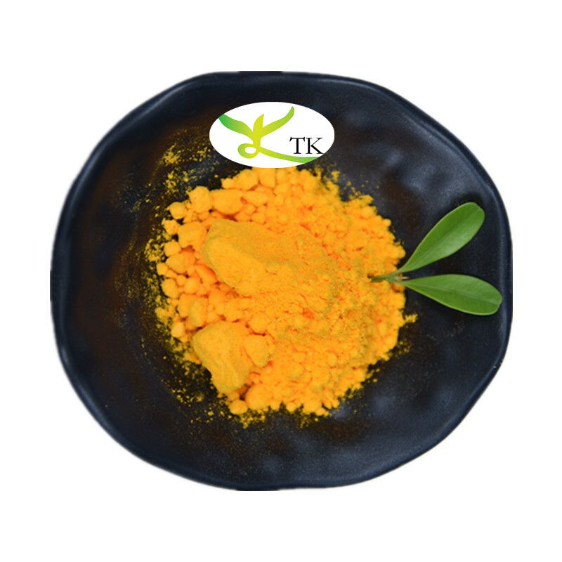 Pure Coenzyme Q10 Bulk Powder China Coenzyme Q10 Powder For Cosmetics