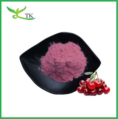 Acerola natural 100% soluble en agua Polvo de cerezo Aerosol Jugo de frutas secas en polvo