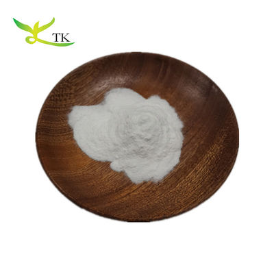 Ingrediente cosmético natural Extracto de salvado de arroz Ácido ferúlico en polvo