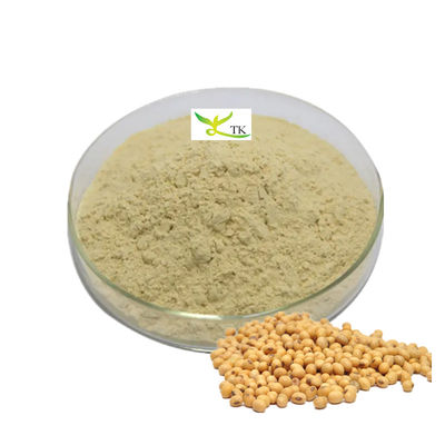 Fosphatidylserine PS de alta calidad 50% extracto de soja Fosphatidylserine en polvo