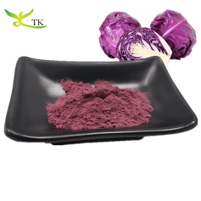 Precio al por mayor de polvo vegetal natural 100% soluble en agua