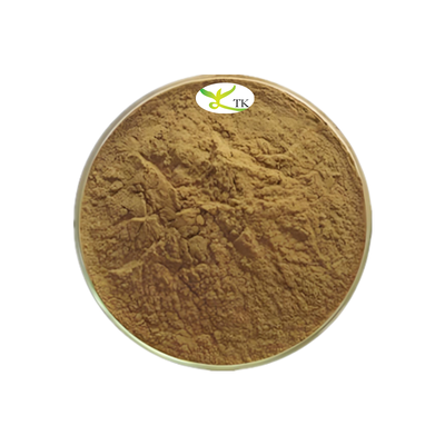 Mejor Precio Mayorista Extracto de hoja de loto de grado alimenticio Nuciferina pura en polvo a granel