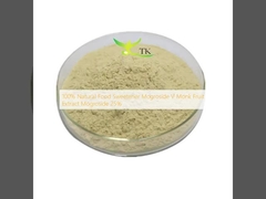 Edulcorante alimentario 100% natural Mogroside V Extracto de fruta del monje Mogroside 25%